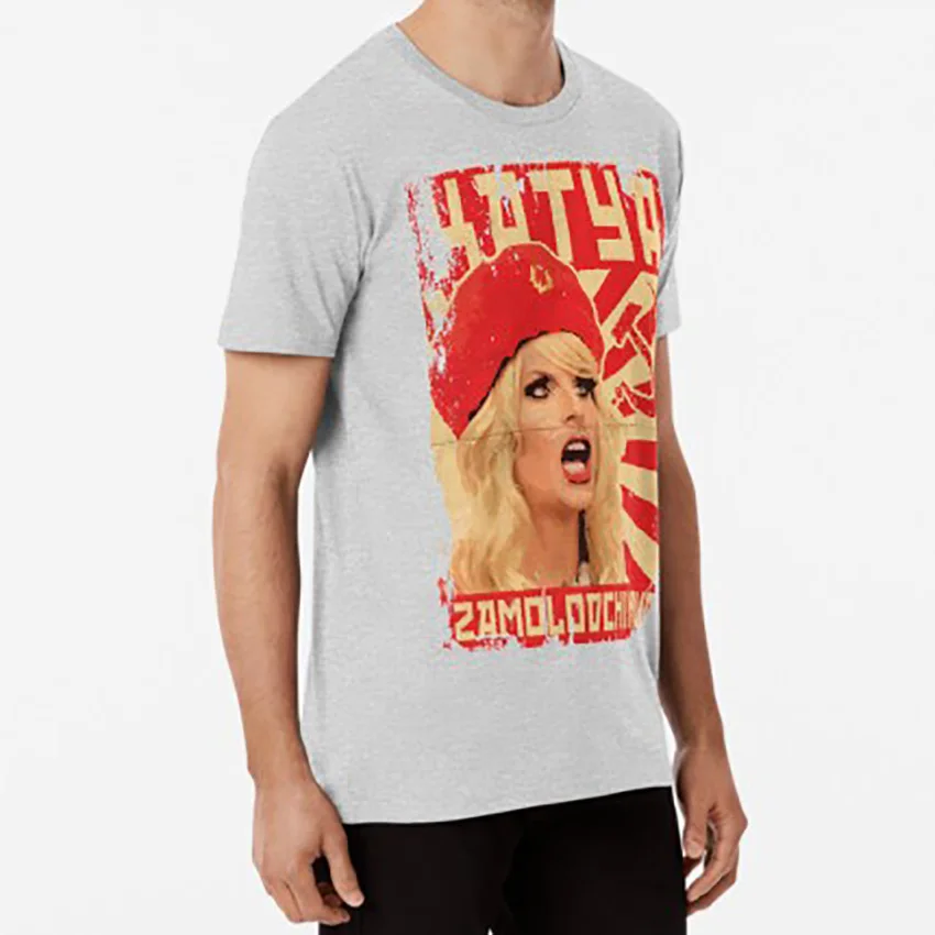 Katya T shirt katya katya 