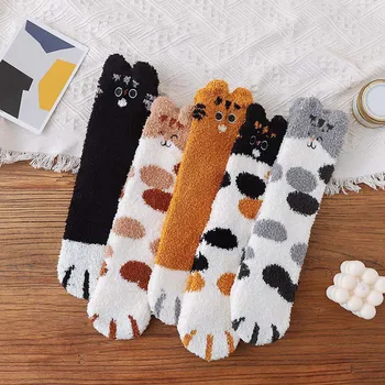 

Skarpetki Damskie Autumn Winter Thickening Animal Coral Velvet Warm Women's Socks Set Casual Calcetines Mujer Christmas Gift