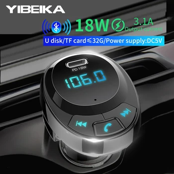 

YIBEIKA Car Charger with FM Transmitter Bluetooth Receiver 3.1A Dual USB Car Phone Charger Audio MP3 Player TF, Card Car Kit