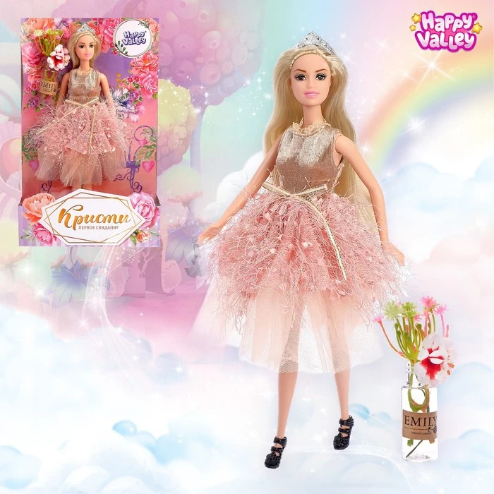 Кукла Кристи. Первое свидание с аксессуарами | Игрушки и хобби