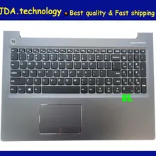 Wellendorff / с упором для рук верхняя оболочка для lenovo Ideapad 510-15ISK США клавиатура для ноутбука Подставка верхняя крышка тачпад, серый