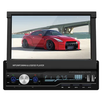 

2020 New T100-G Navigation Telescopic Car MP5 Card GPS Car MP4 Player BT Call Reversing Priority With MP3 FM Phone Charging #Ger