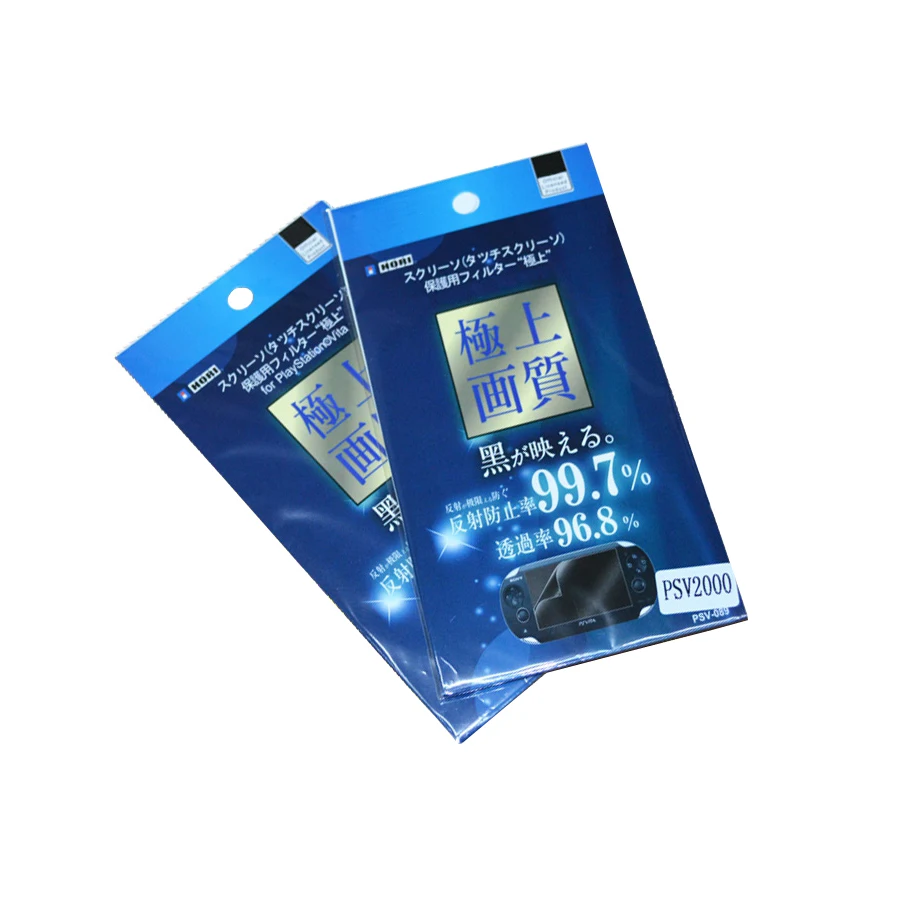 

OSTENT 2 x Ultra Clear Screen Protector LCD Film Guard for Sony PS Vita PSV PCH-2000
