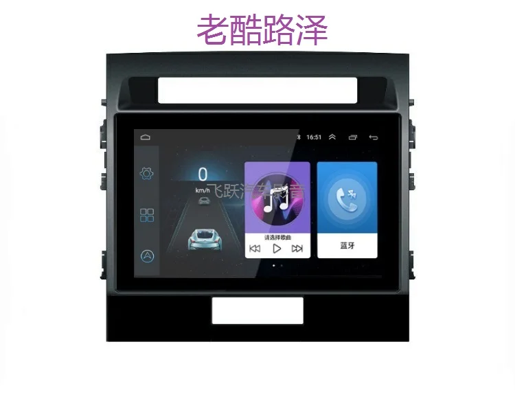 

10.1" Octa core 2.5D IPS screen Android 8.1 Car GPS radio Navigation for Toyota Land crusier Roraima 2008-2015