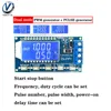3.3 -30V PWM Pulse Number Frequency Duty Cycle Adjustable Signal Generator Module LCD Display Square Wave Rectangular Wave 2