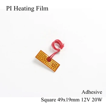 

49mmx19mm 12V 20W Polyimide Heater PI Heating Film Plate Electric Heated Panel Pad Mat Electrotherma Flexible Adhesive Foil Oil