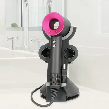 

Household Practical Hair Dryer Desktop Bracket Anti-Drop Magnetic Holder Stand Bracket Mount For Supersonic Hair Dryer WJ817