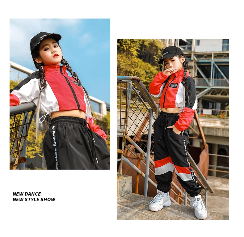 Ropa/ детский костюм в стиле хип-хоп Модная Одежда для танцев в стиле хип-хоп для мальчиков и девочек, пальто с длинными рукавами современные костюмы для танцев в уличном стиле, B1230