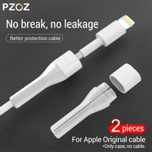 PZOZ USB кабель протектор для iPhone X XS Max XR 8 7 6 Plus 5 S SE устройство для сматывания кабеля защита шнура для оригинального iPhone кабеля