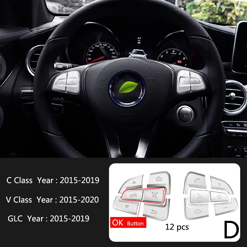 Аксессуары для Mercedes Benz A B C E S ML класс GLA GLC CLA CLS GLE GLS GLK автомобильный интерьер кнопки на руль наклейки - Название цвета: D Type