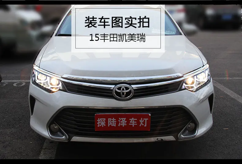 Автомобильный Стайлинг для- Camry фары светодиодная фара дальнего света Camry светодиодный DRL h7/d2h hid фары аксессуары