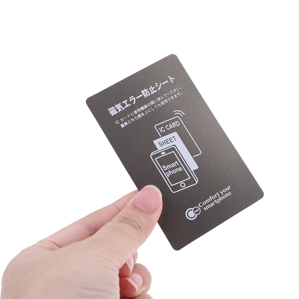 Антиметаллическая магнитная наклейка для телефона серый стикер NFC сотового