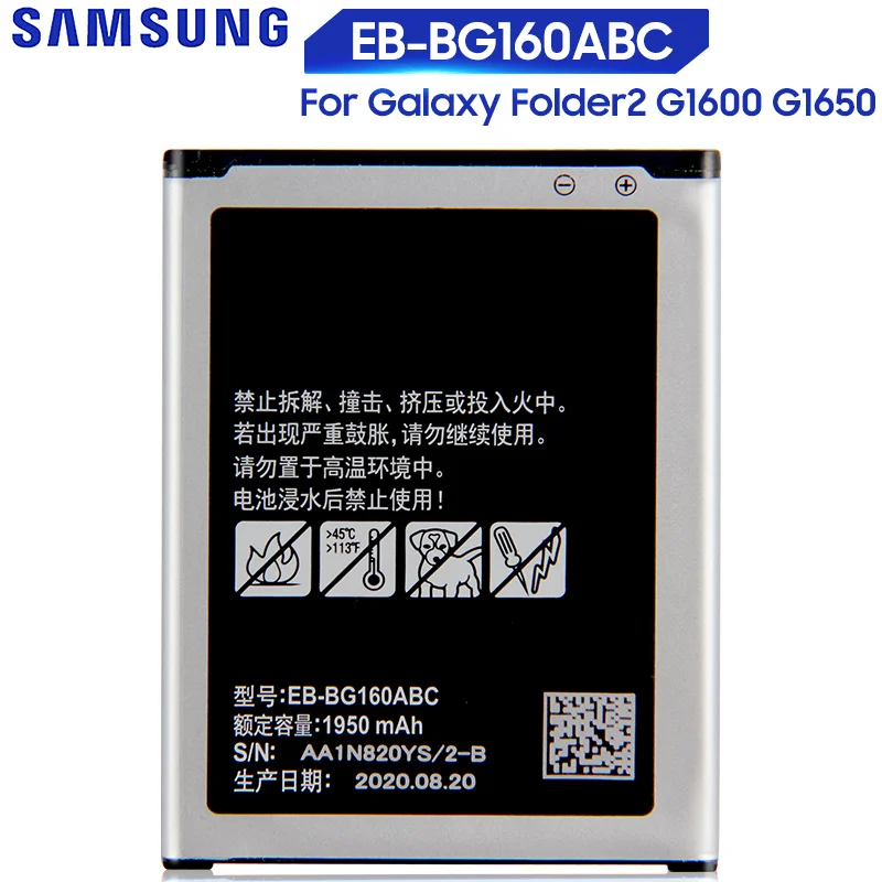 

Original Replacement Samsung Battery For Galaxy Folder2 Folder 2 G1600 G1650 EB-BG160ABC Genuine Phone Battery 1950mAh