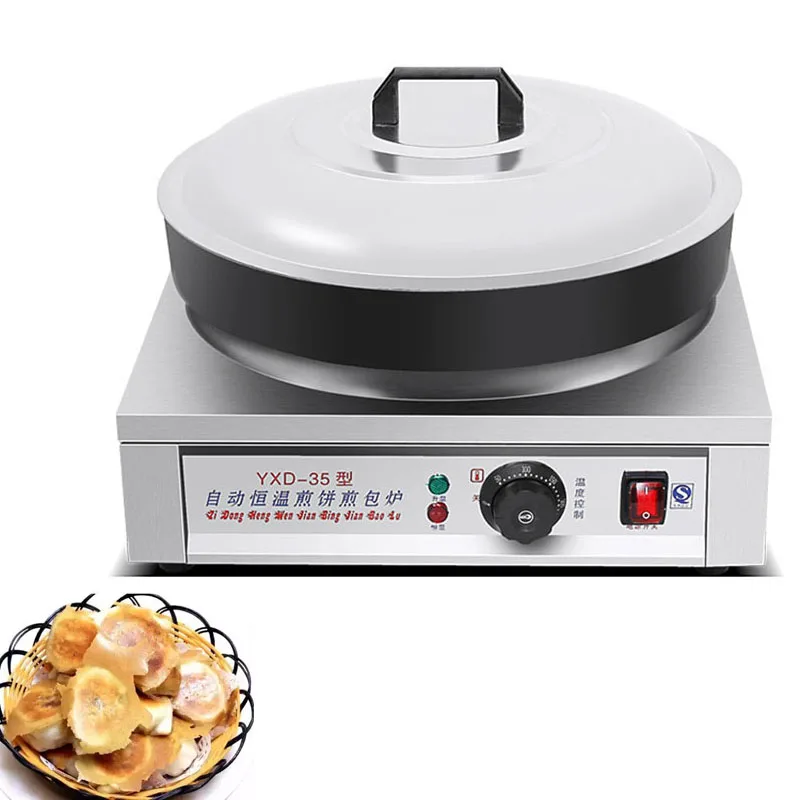 HBLD Commercial Electric Pancake Machine Desktop Frying Pan Frying Pancake Electric Baking Pan Fried Dumpling Machine