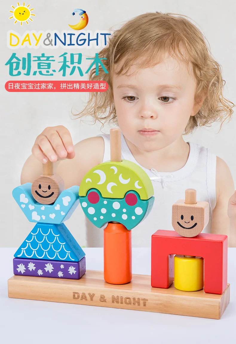 11149306020_241518468