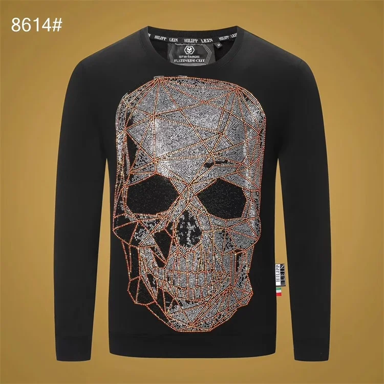 Starbags pp hoodie suit for men fashion fall menswear look paired with fall fashion