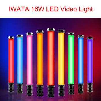 

IWATA 16W Master R E Handheld RGB Colorful Full Color Lce Stick LED Video Light OLED Display with 2200mAh Built-in Battery