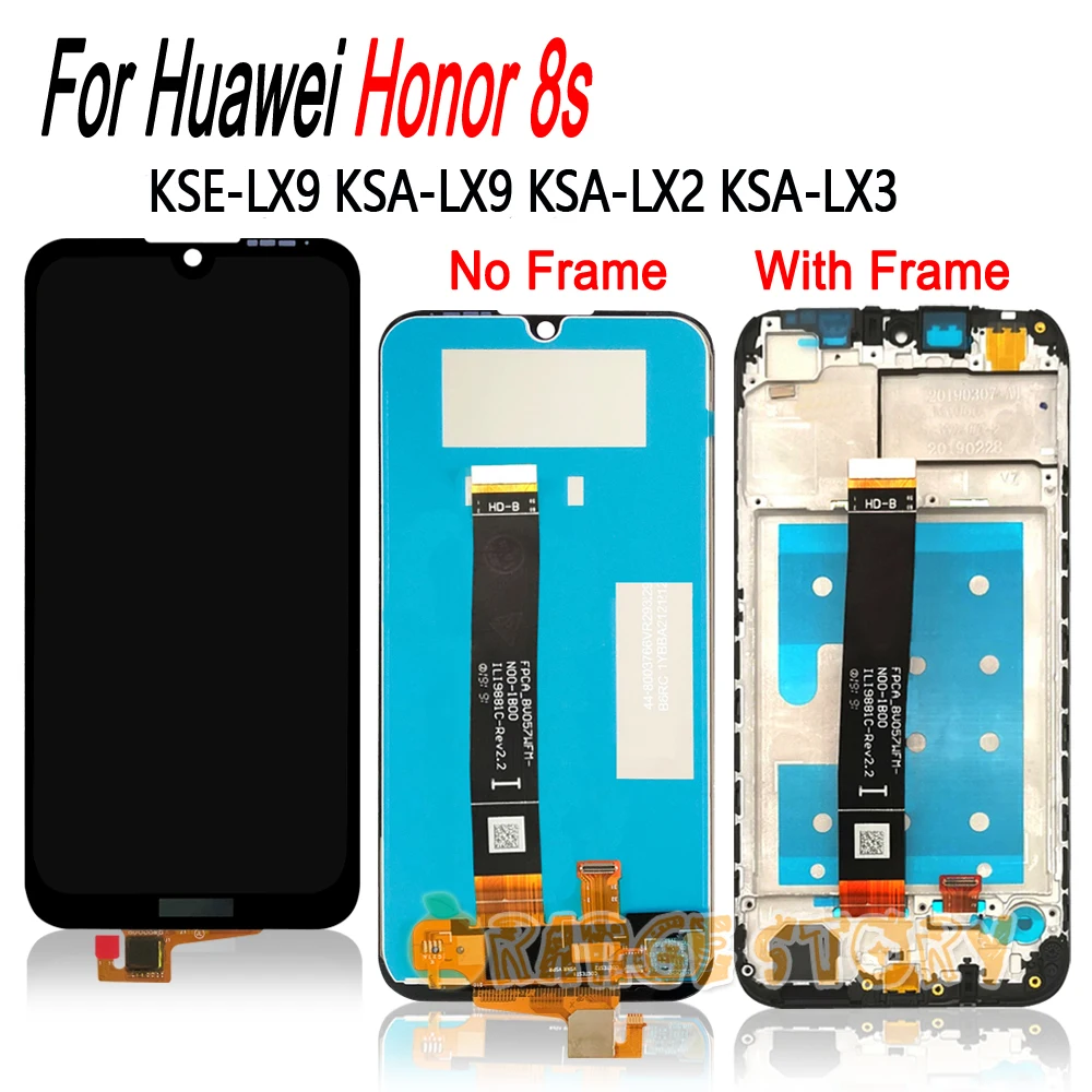 Рамка для сенсорного экрана Huawei Honor 8S ЖК-дисплей 5 71 дюйма дигитайзер Φ дисплей