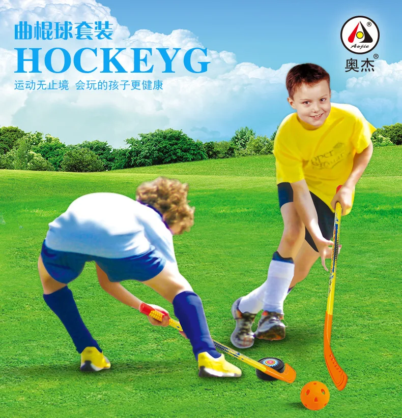 Экспорт Aojie Набор детских хоккейных игрушек, хоккейная клюшка, пластиковая детская Уличная Повседневная Спортивная ракетка