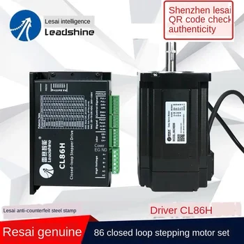 

86 closed-loop stepper motor 86CME45 86CME85 86CME120-BZ set driver CL86H