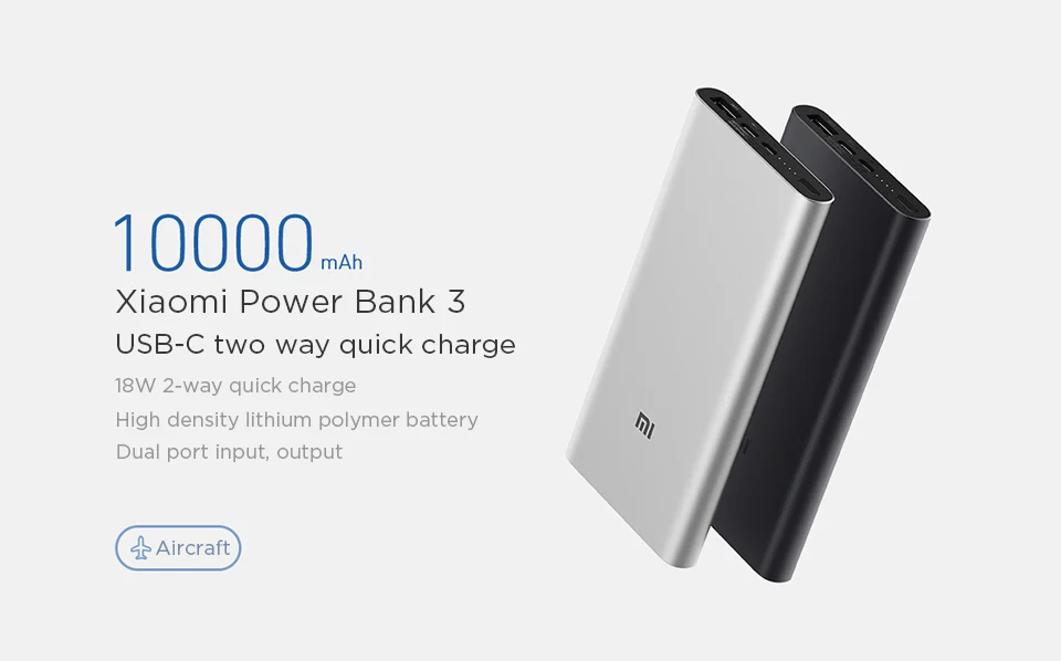 Xiaomi power Bank 10000 мАч 3 двойной USB выход s 18 Вт QC3.0 Быстрая зарядка для мобильного телефона Быстрая зарядка внешний аккумулятор