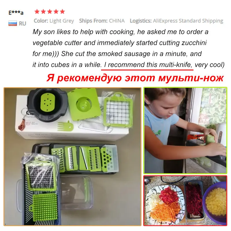 Fruit Slicer Vegetable Slicer Vegetable Cutter Food Shredder Food Slicer 8 In 1