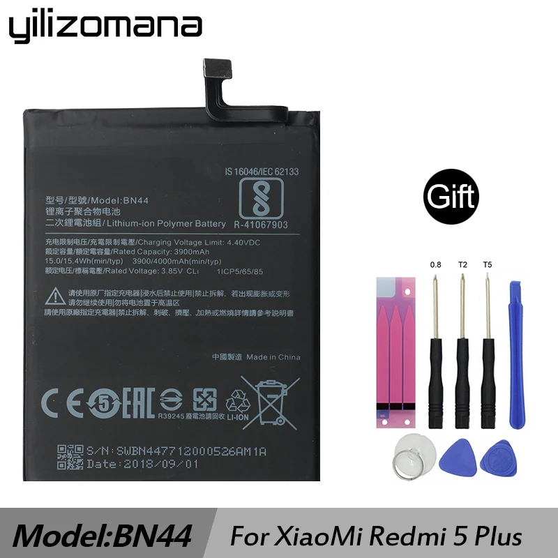 YILIZOMANA BN44 аккумулятор для телефона Xiaomi Redmi 5 Plus сменные батареи 4000 мАч Высокое