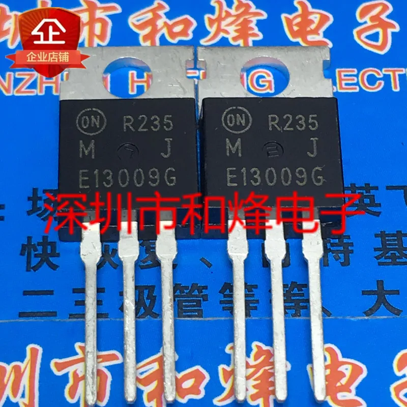 5 шт./FQP1N60C MJE13009G STPS3030CT E13007-2 MJE13007-2 TO220 TO-220 - Цвет: MJE13009G