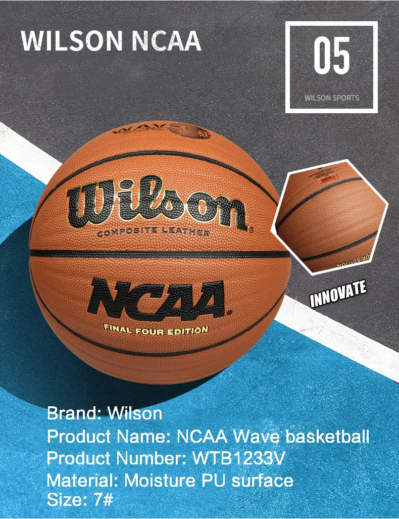 Wilson для баскетбола, высокое качество, мяч Официальный Размер 7/5, искусственная кожа, для улицы, для тренировок, надувной для баскетбола baloncesto