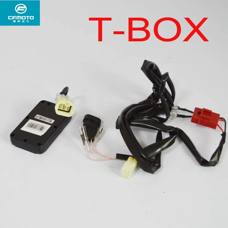OBDDCFMOTOTBOX150cc250cc650cc250.jpg