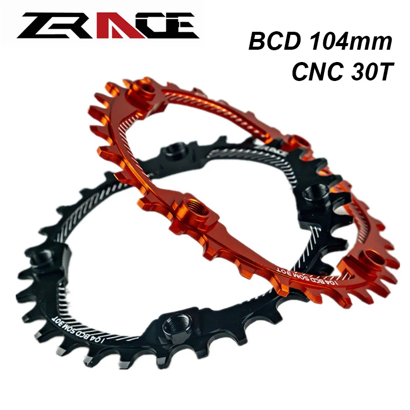 Zracing CNC велосипедная цепь колеса AL 7075 104BCD 30T узкая ширина зубчатая кольца для 9s 10s 11s