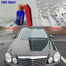10H жидкость для экрана керамическое покрытие автомобильный комплект для стекла, с защитой против царапин анти-туман агент 30 мл отделка всех транспортных средств