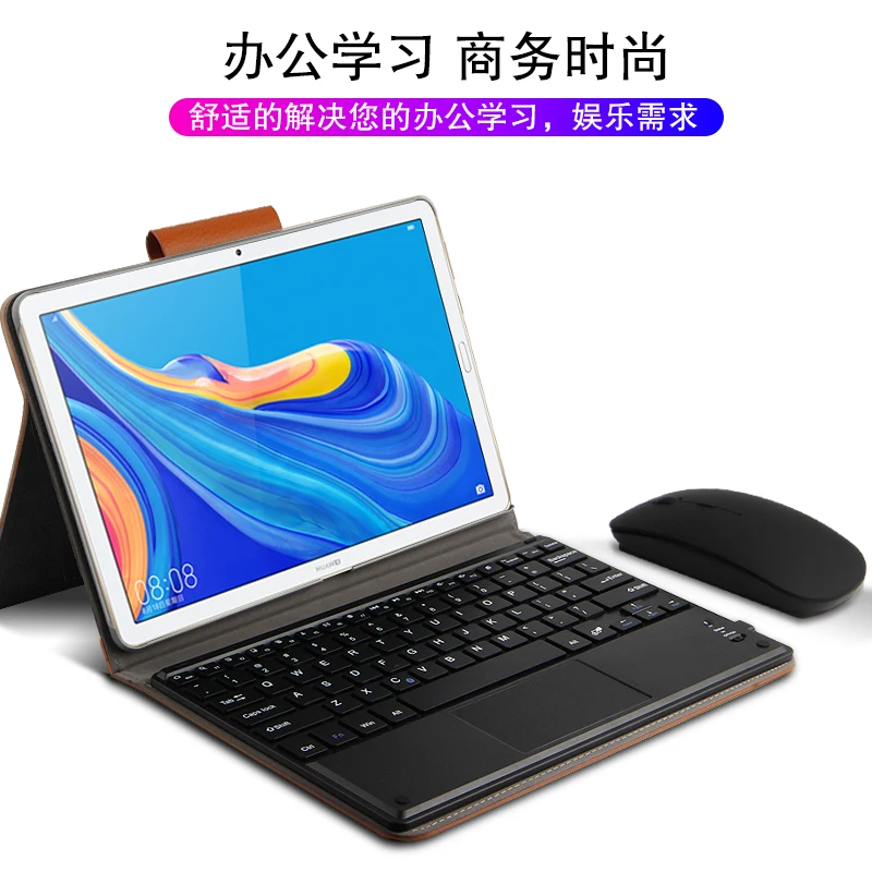 Чехол для huawei Mediapad M6 10,8 дюймов защитный с чехлом bluetooth-клавиатура протектор для M6 10," Pro SCM-AL09 W09 чехол для планшета