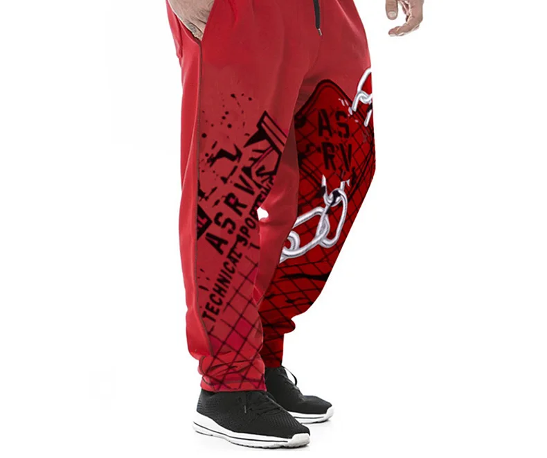 

Training Gym Running Training Stretch Straight Leg Street Style Sporty Men's Pants: Stretchy Straight Leg Sweatpants for Fitness