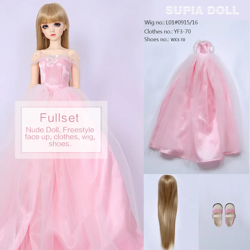 BJD SD кукла Supia Emma Fullset 1/3 фигурка из смолы модель тела детские игрушки высокое