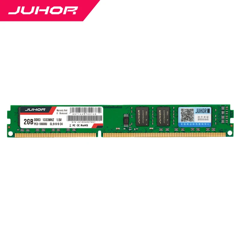 Оперативная память Juhor DDR3 2 Гб 1333 МГц настольная память 240pin 1,5 в 2 ГБ 8 ГБ 4 ГБ DIMM PC3 10600 CL9