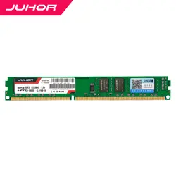 Juhor Ram DDR3 2GB 1333 MHz настольная память 240pin 1,5 V 2GB 8GB 4GB Новый DIMM PC3 10600 CL9 Новый