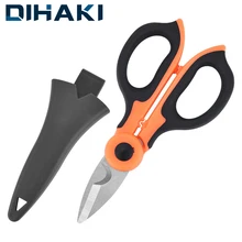 Кабели ножницы бытовые ножницы инструменты электрика ножницы для зачистки проволоки из высокоуглеродистой стали инструмент для резки ткани бумаги ручной инструмент