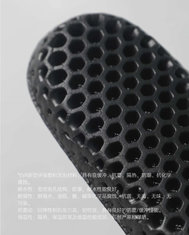 FREETIE-抗菌透气鞋垫_09.jpg_.webp