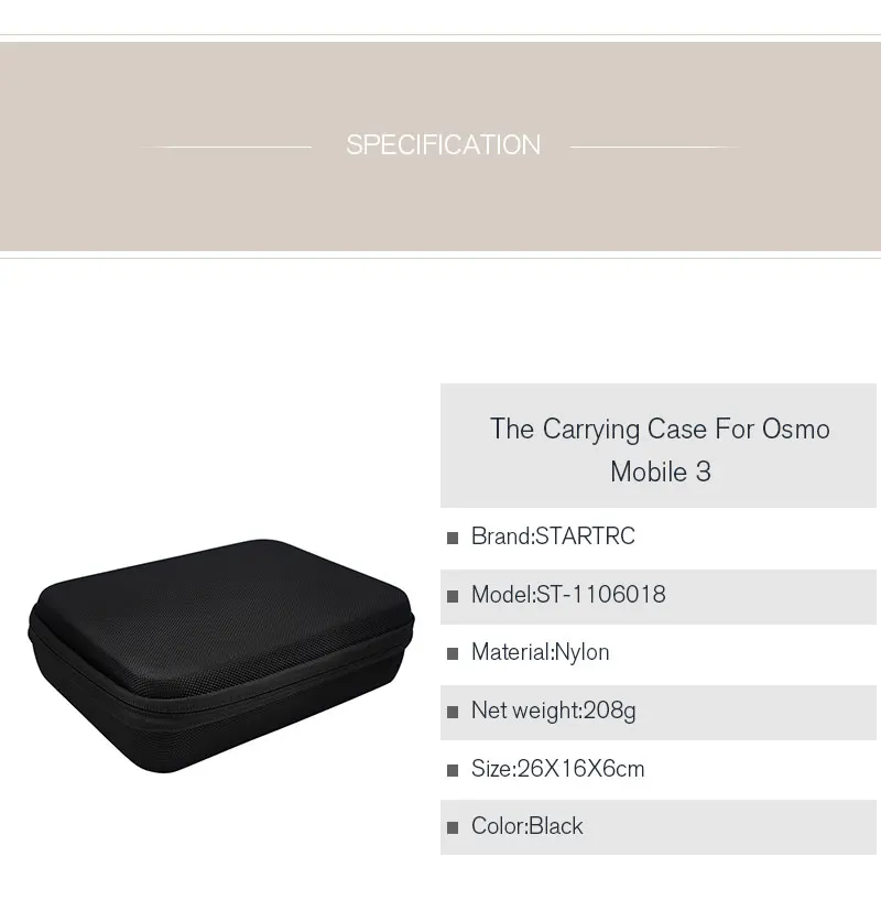 灵眸手持云台3-收纳盒（英文描述）_03