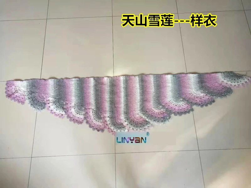 O1CN012I2mKo1yQTugyoQ3K_!!508576573