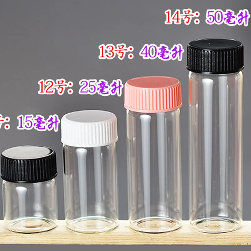 White CapWith Gasket Dia. 33mm Empty Glass Display Tube With Cap Glass Jar containers Cosmetic Container Glass Container Vial Test Glass Tube - Цвет: White CapWith Gasket