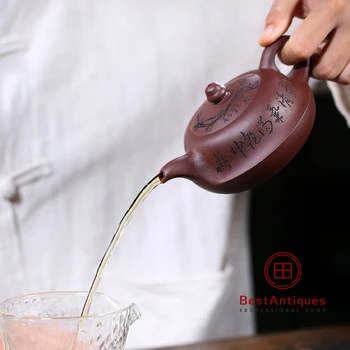 

Yixing Zisha Teapot Purple Clay Teapots Handmade Zini Chuzhu 260cc