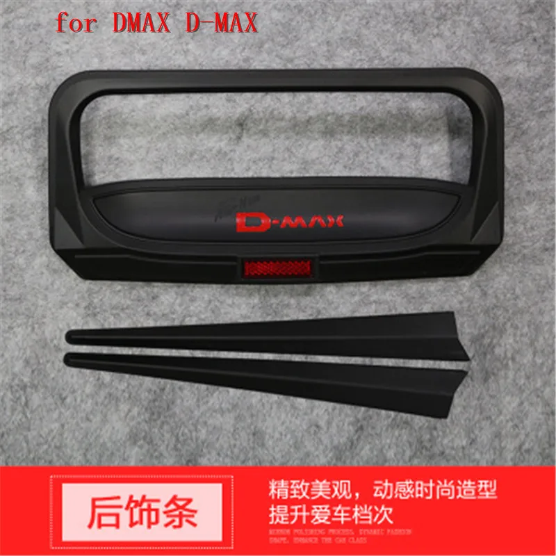 for ISUZU DMAX D-MAX 2012- Fuel tank cap Front Rear headlight Lamp Cover trim Door handle Protective Cover Trim