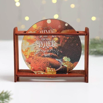 

A set of hot coasters "Winter is a time of miracles and delicious tea" 4 pieces, 9 cm 5136184