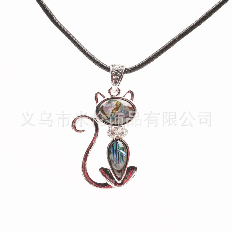 

Abalone Shell Pendant Necklace Women's Necklace Cute Cat Necklace Ornament