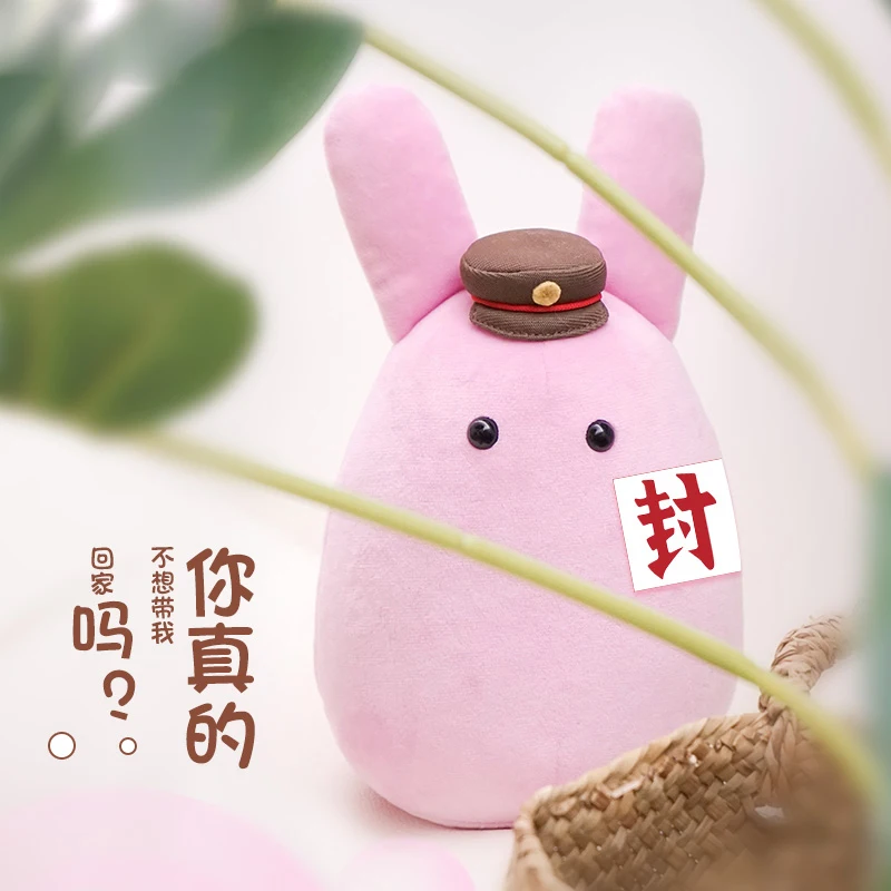 Японская аниме подушка для туалета Jibaku Shounen Hanako kun Nene Yashiro плюшевая набивная