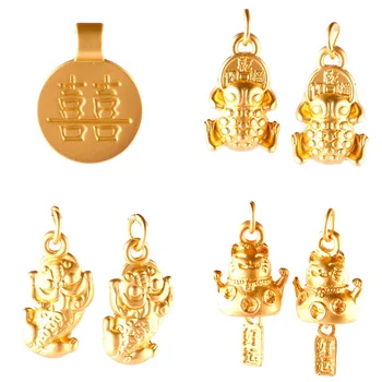 

20pcs Gold Color Cute Chinese Double Happiness Good Luck Mythical Wild Animal Charm Pendant DIY Handmade Jewelry Accessories