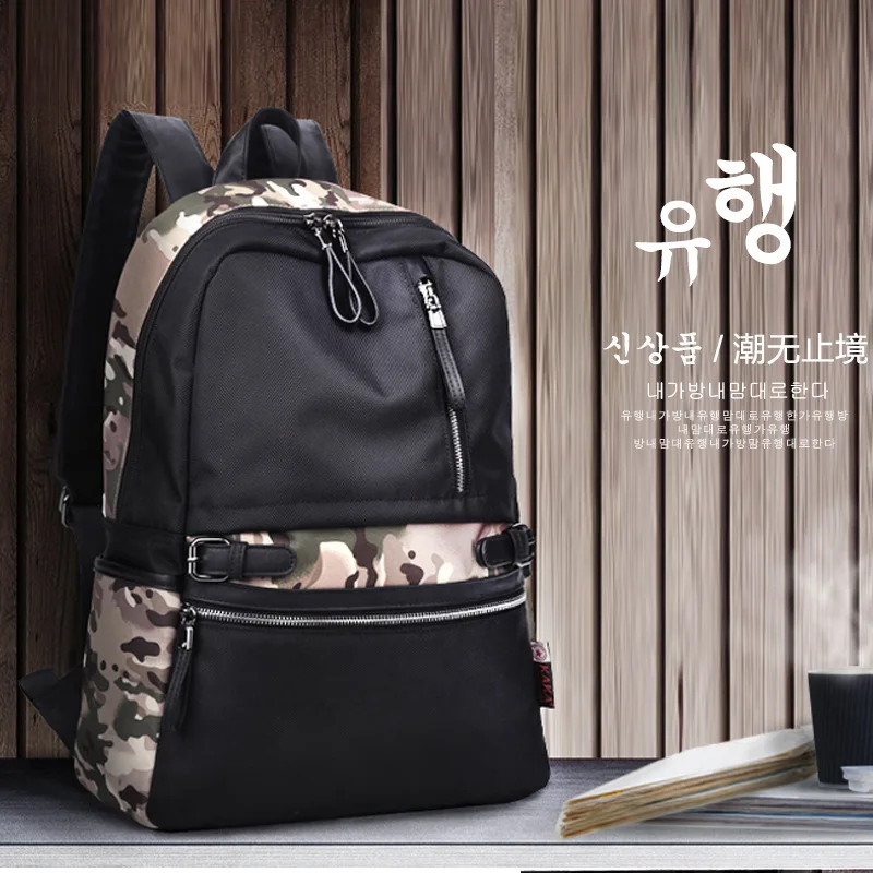 

2016 Summer New Style MEN'S Backpack Trend Camouflage Small Backpack Spring Outing Backpack Multi-Compartment Waterproof