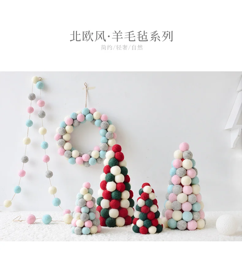 Ins Wool Felt Mini Christmas Tree Decoration Tabletop Decoration Wool Ball String Christmas Wreath Ornament QW246 (12)